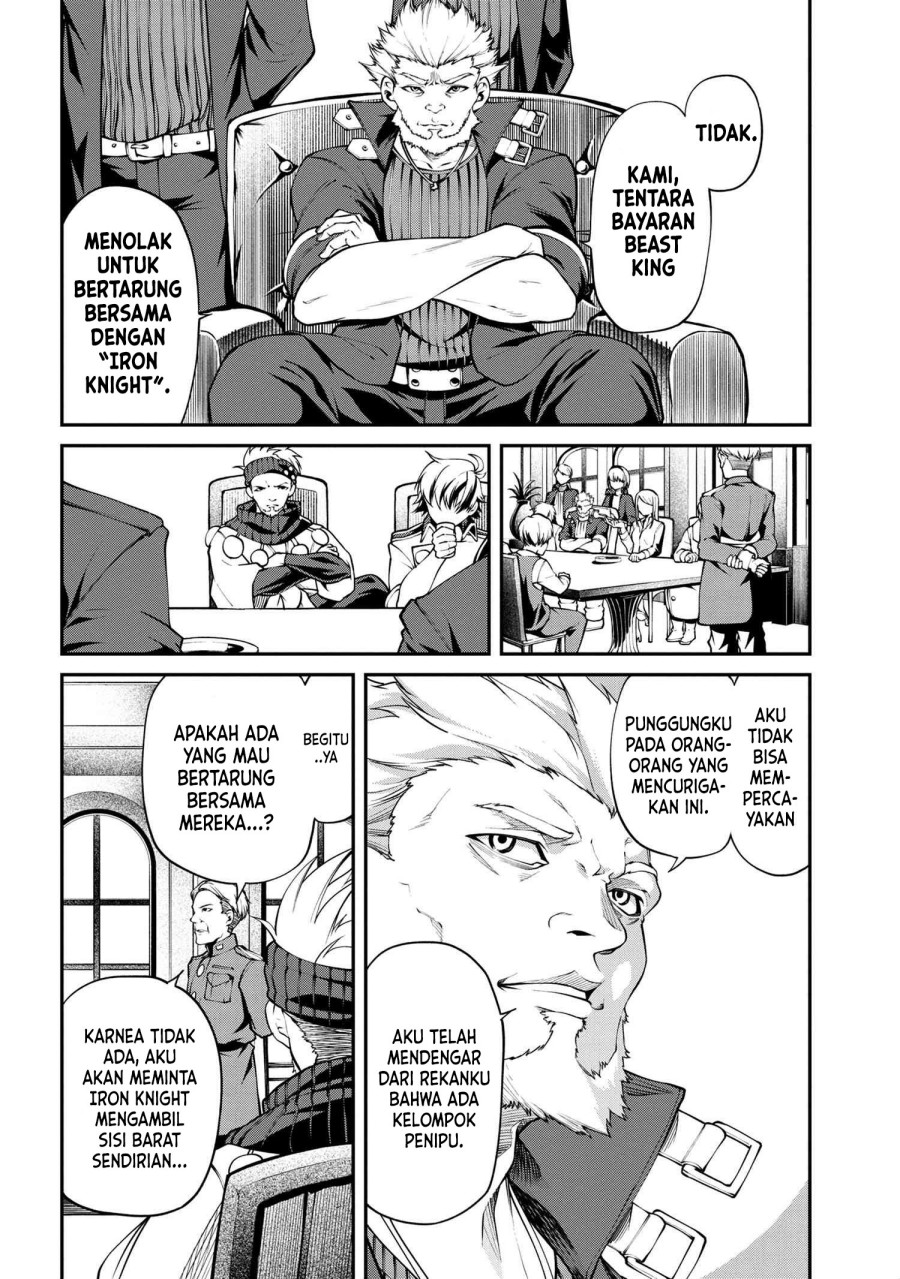 Class Saiya Sune de Urareta Ore wa, Jitsu Wa Saikyou Parameter Chapter 09.2 - Halaman 8