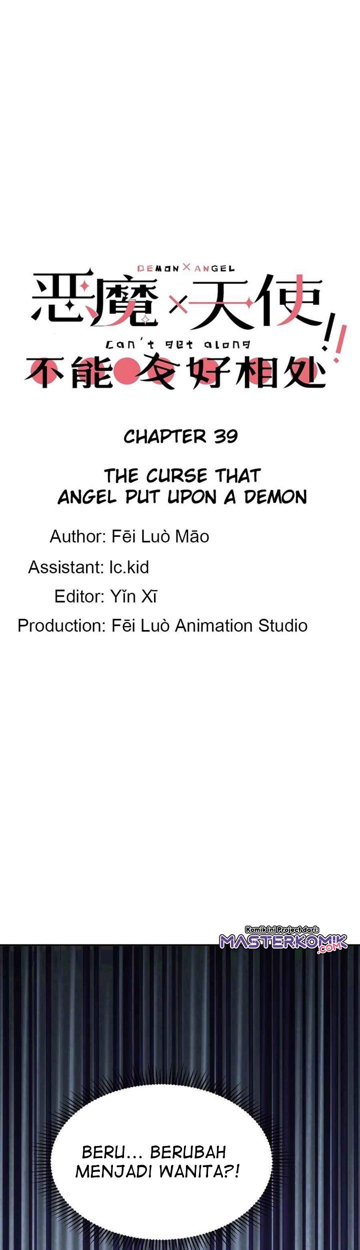 Manhua Demon X Angel, Can’t Get Along! Chapter 39 gambar 2