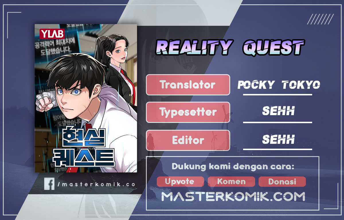 Komik Reality Quest Chapter 16 gambar 1