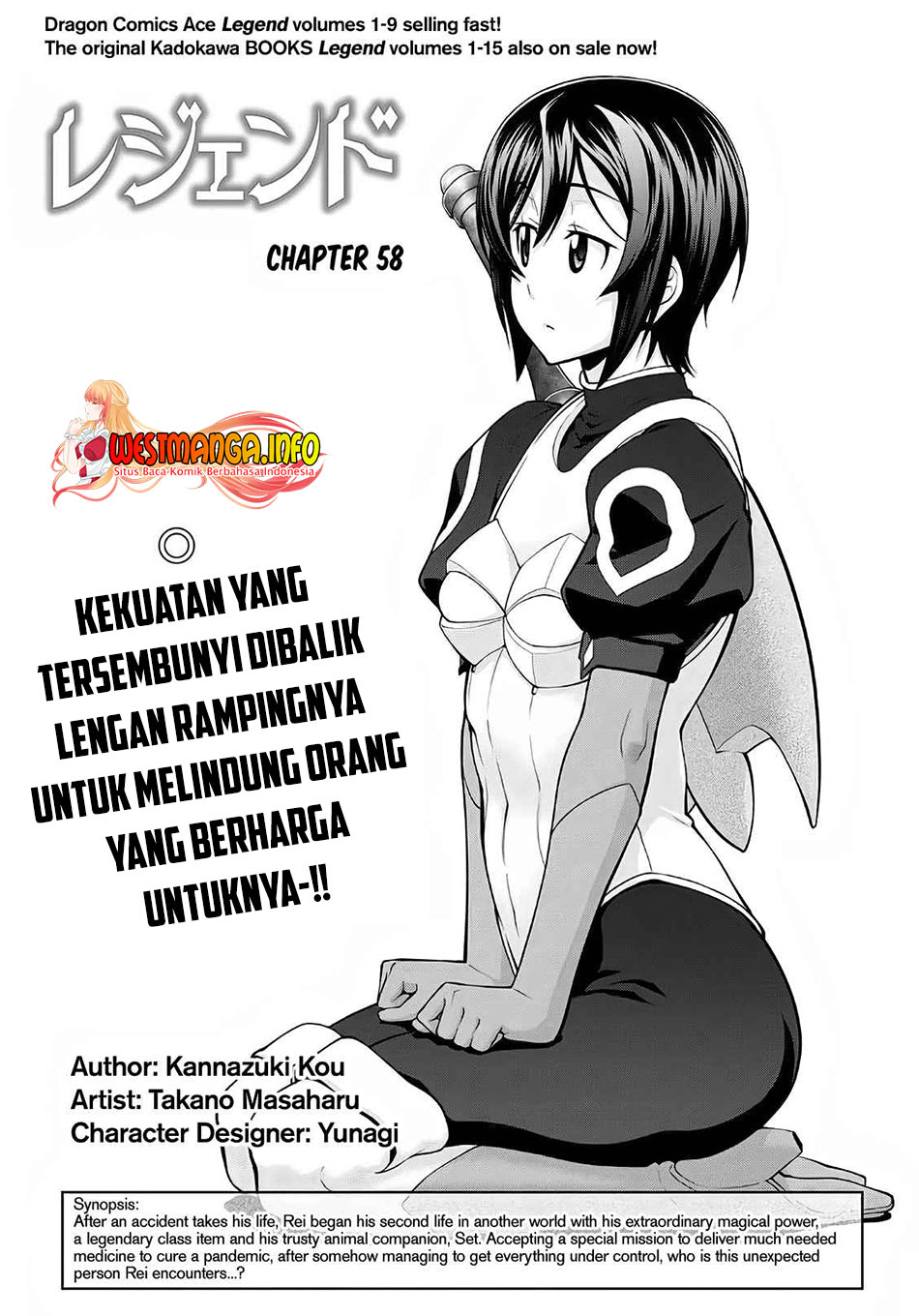 Manga Legend Chapter 58 gambar 2