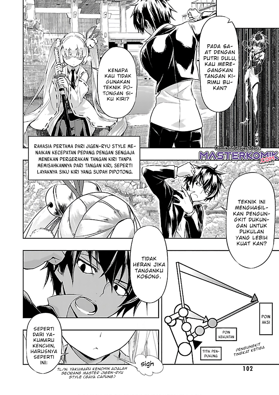 Busou Shoujo Machiavellianism Chapter 38 - Halaman 3