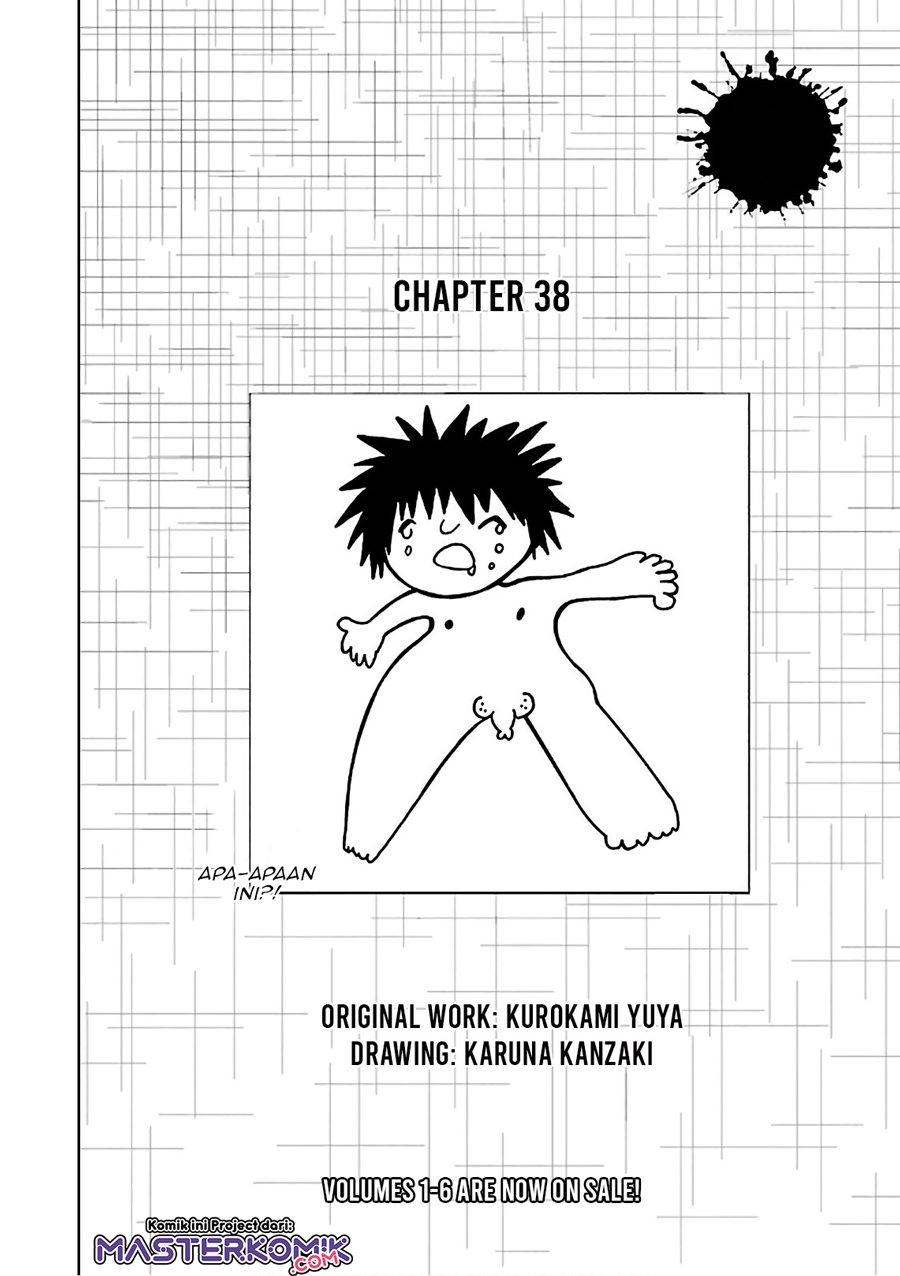 Busou Shoujo Machiavellianism Chapter 38 - Halaman 5