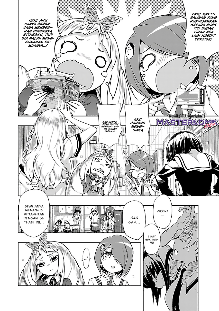 Busou Shoujo Machiavellianism Chapter 38 - Halaman 7