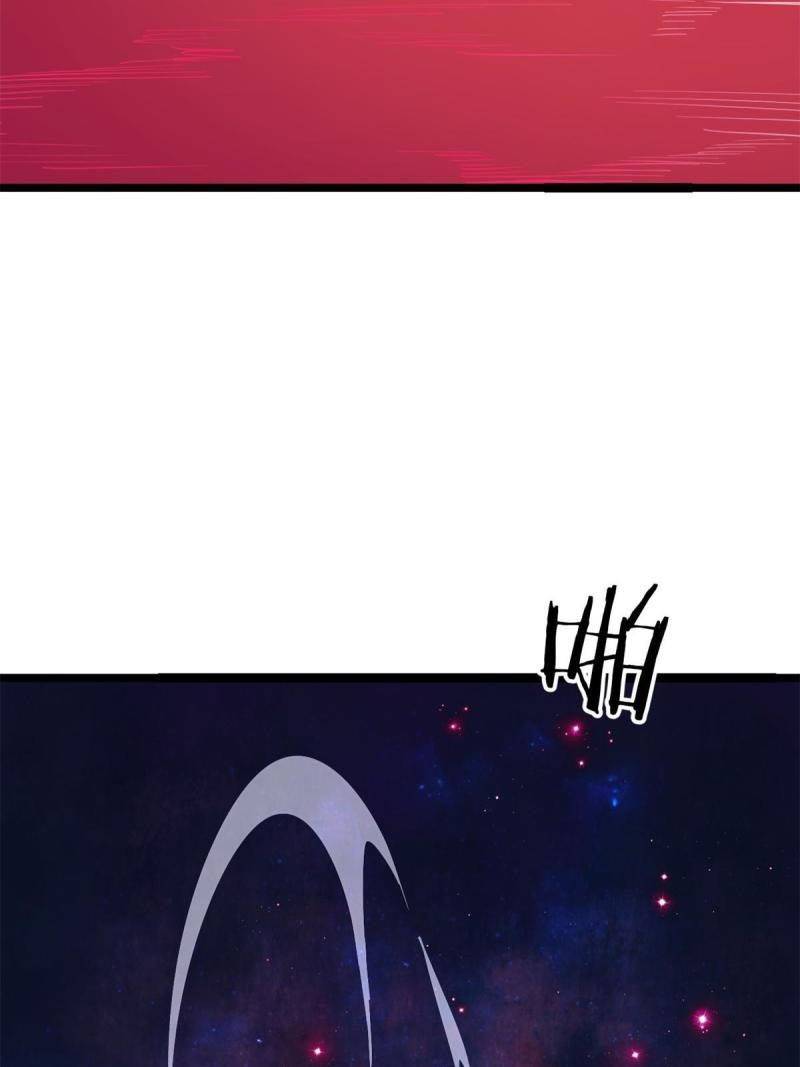 All Hail the Sect Leader Chapter 124 - Halaman 12