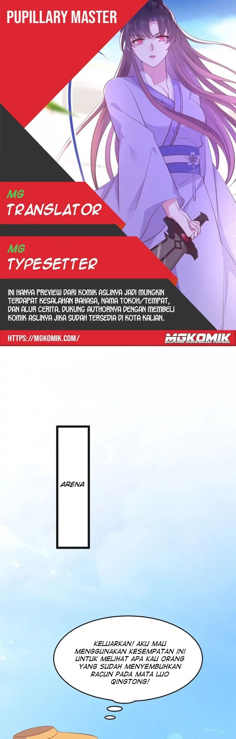 Komik Pupillary Master Chapter 233 gambar 1