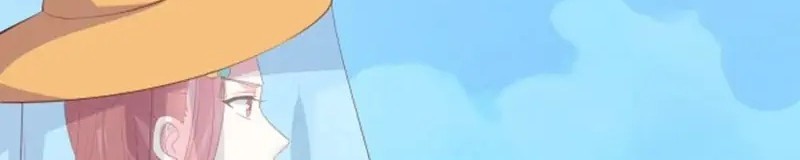Manhua Pupillary Master Chapter 233 gambar 2