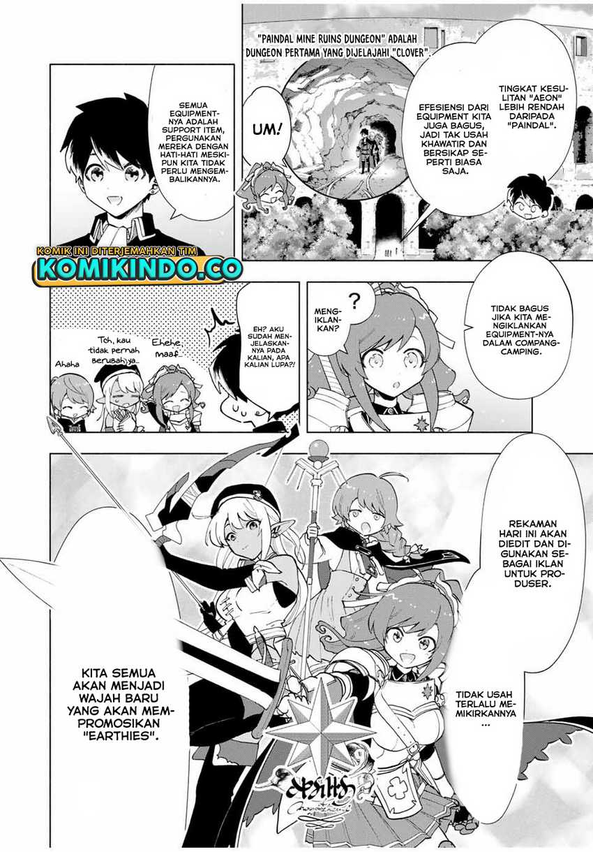 A Rank Party wo Ridatsu Shita Ore wa, Moto Oshiego Tachi to Meikyuu Shinbu wo Mezasu Chapter 23 - Halaman 3
