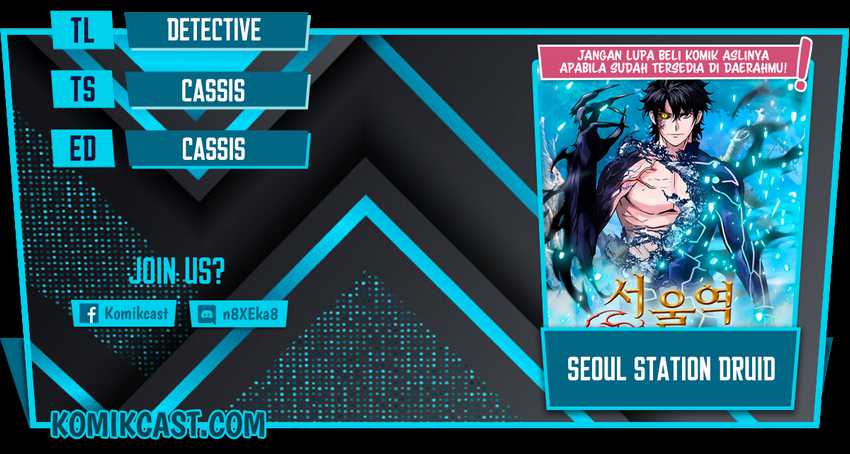 Komik Seoul Station Druid Chapter 40 gambar 1