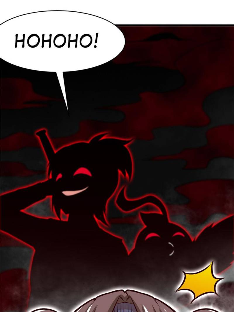 Extreme God Chapter 135 - Halaman 21