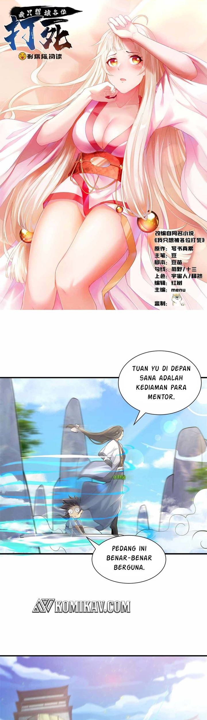 Manhua I just want to be beaten to death by everyone Chapter 27 gambar 2