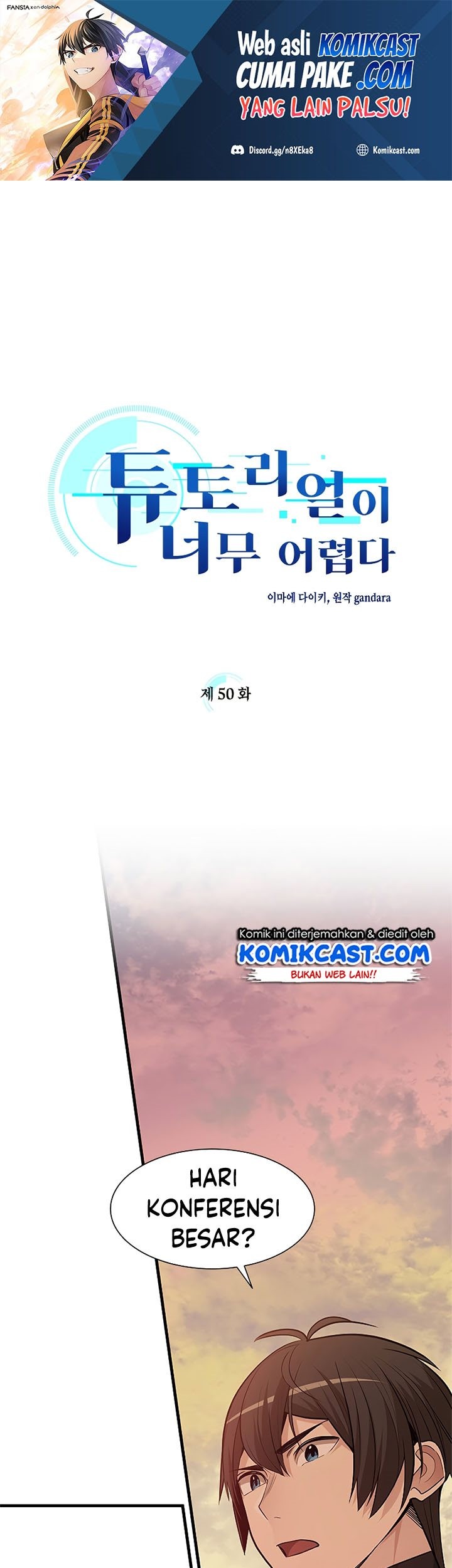 Manhwa The Tutorial is Too Hard Chapter 50 gambar 2
