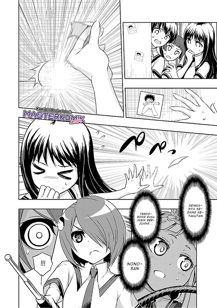 Busou Shoujo Machiavellianism Chapter 39 - Halaman 9