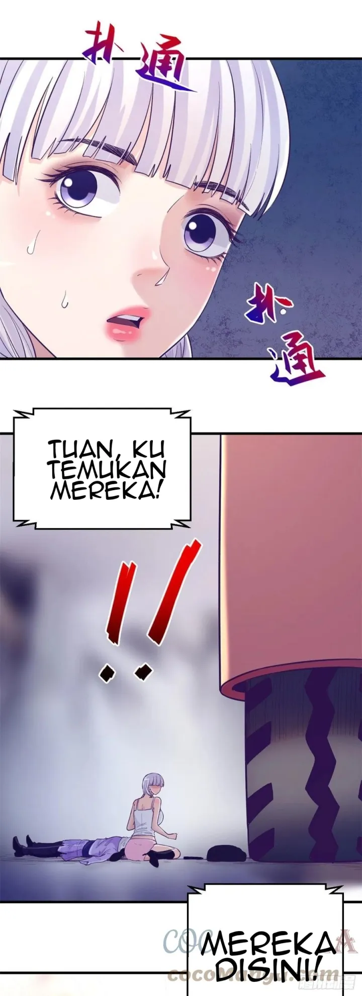 My Exclusive Dream World Adventures Chapter 111 - Halaman 16