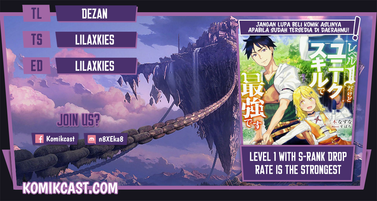Komik Level 1 dakedo Unique Skill de Saikyou desu Chapter 31 gambar 1