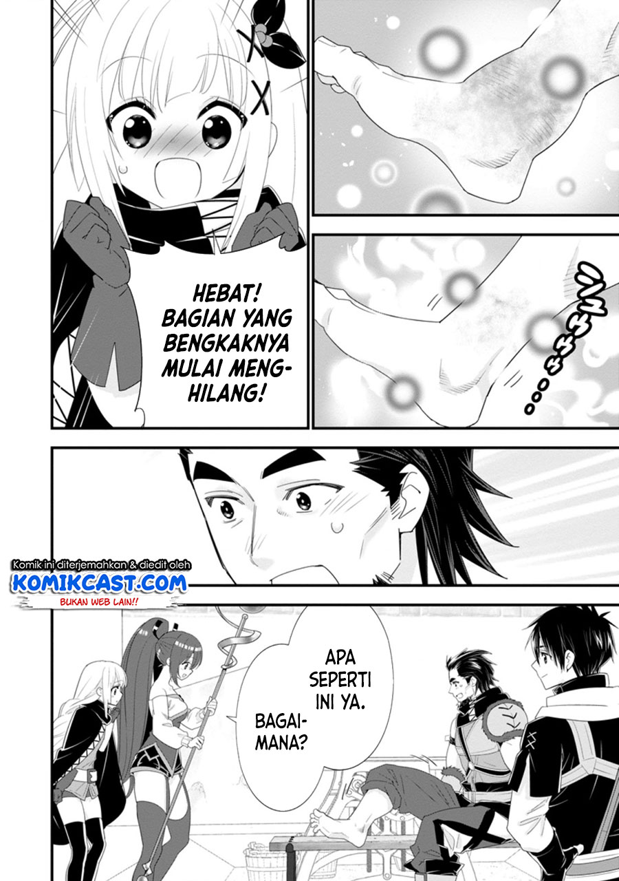 A-Rank Boukensha no Slow Life Chapter 33.3 - Halaman 7