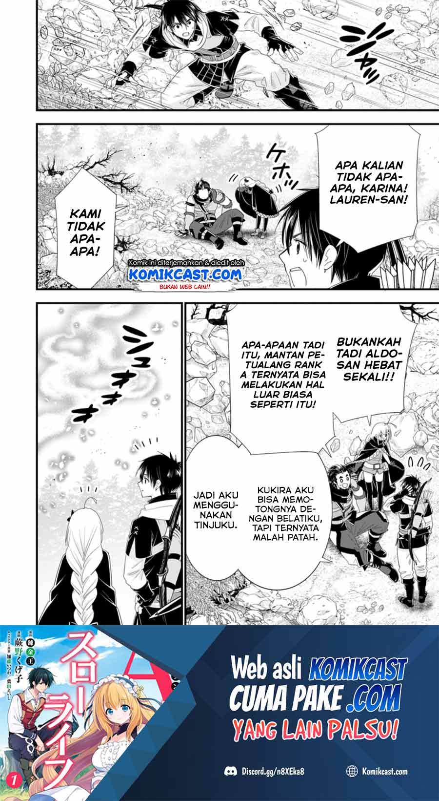 A-Rank Boukensha no Slow Life Chapter 33.2 - Halaman 2