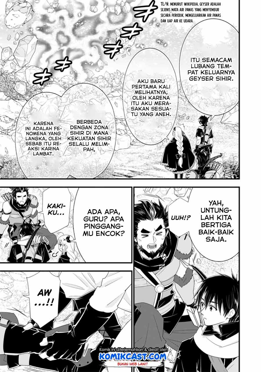 A-Rank Boukensha no Slow Life Chapter 33.2 - Halaman 3
