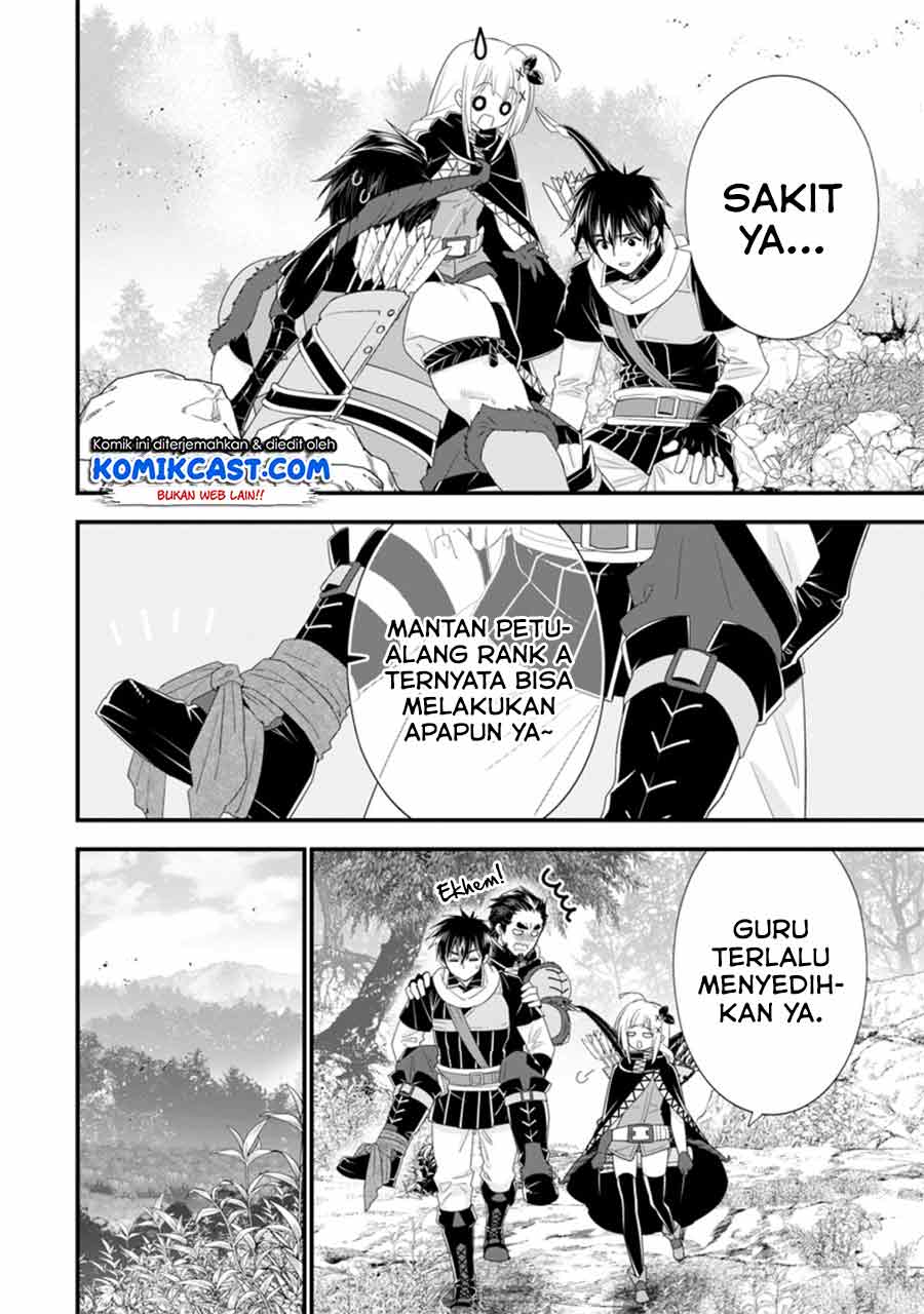 A-Rank Boukensha no Slow Life Chapter 33.2 - Halaman 4