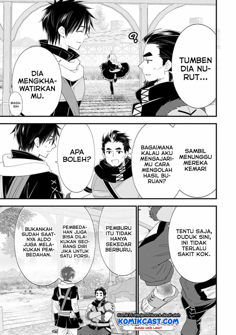 A-Rank Boukensha no Slow Life Chapter 33.2 - Halaman 7