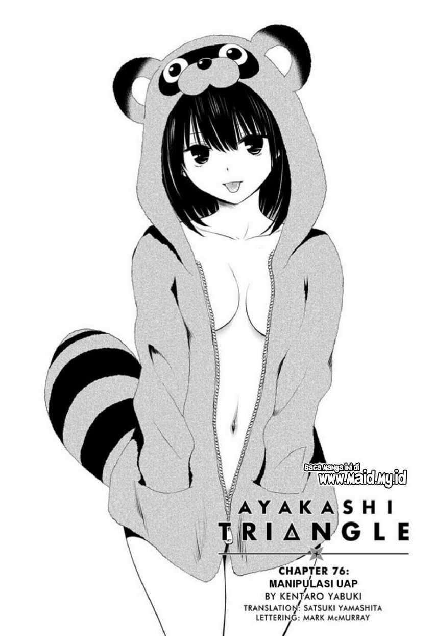 Ayakashi Triangle Chapter 76 - Halaman 3