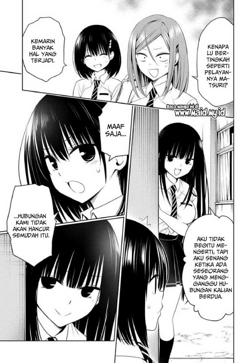 Ayakashi Triangle Chapter 76 - Halaman 5