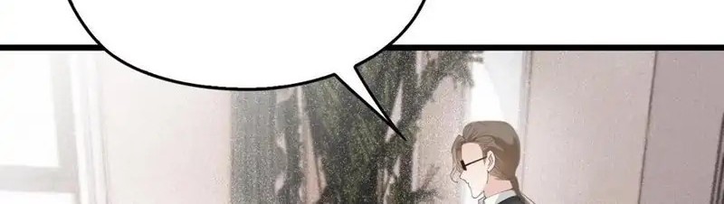 Manhua Pregnant Wife, One Plus One Chapter 177 gambar 2