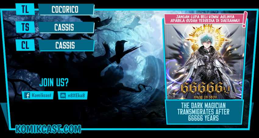 Komik The Dark Magician Transmigrates After 66666 Years Chapter 39 gambar 1