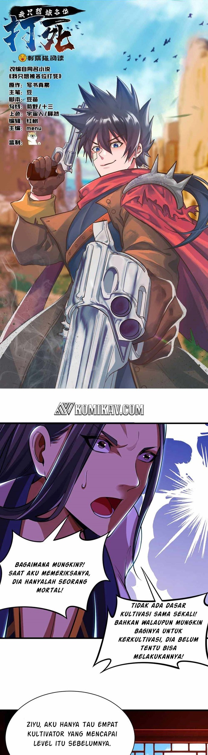 Manhua I just want to be beaten to death by everyone Chapter 28 gambar 2