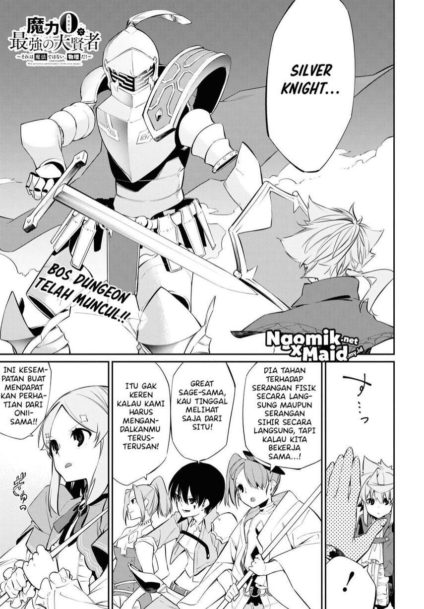 Manga The Greatest Philosoper With Zero Magic Chapter 09 gambar 2