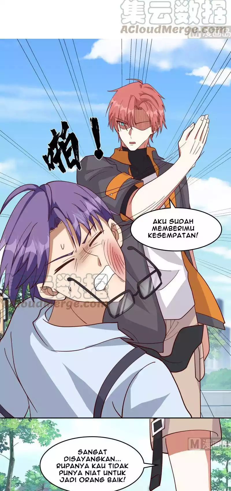 I Have a Dragon on My Body Chapter 466 - Halaman 7