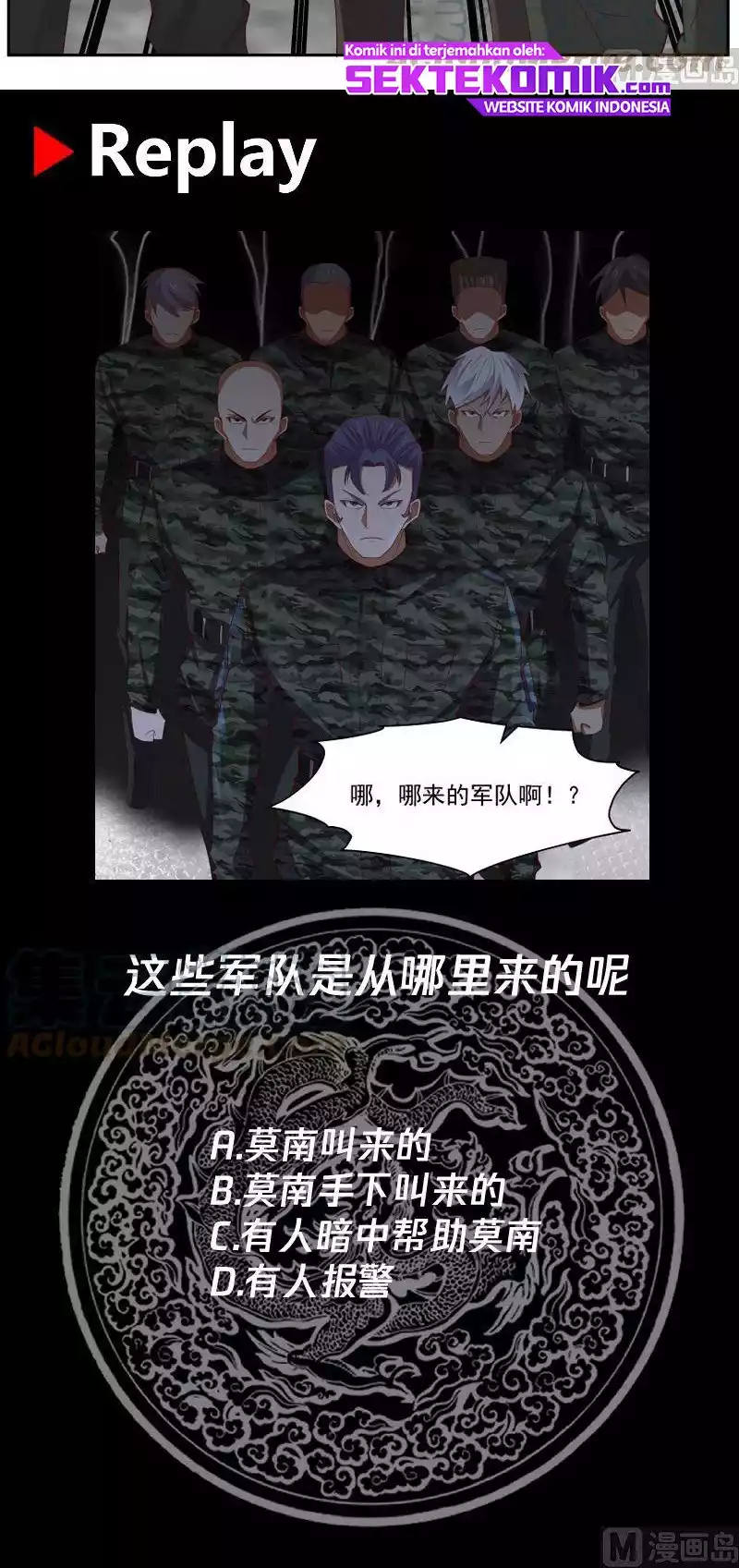 I Have a Dragon on My Body Chapter 465 - Halaman 16
