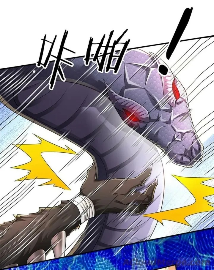 100.000 Layers Of Body Refining: I Raise All Emperor Chapter 108 - Halaman 22
