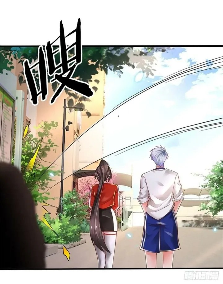 100.000 Layers Of Body Refining: I Raise All Emperor Chapter 108 - Halaman 7