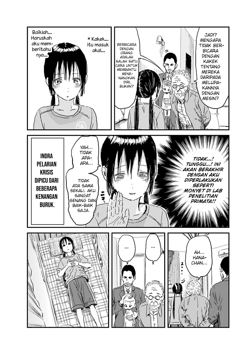 Asobi Asobase Chapter 86 - Halaman 3