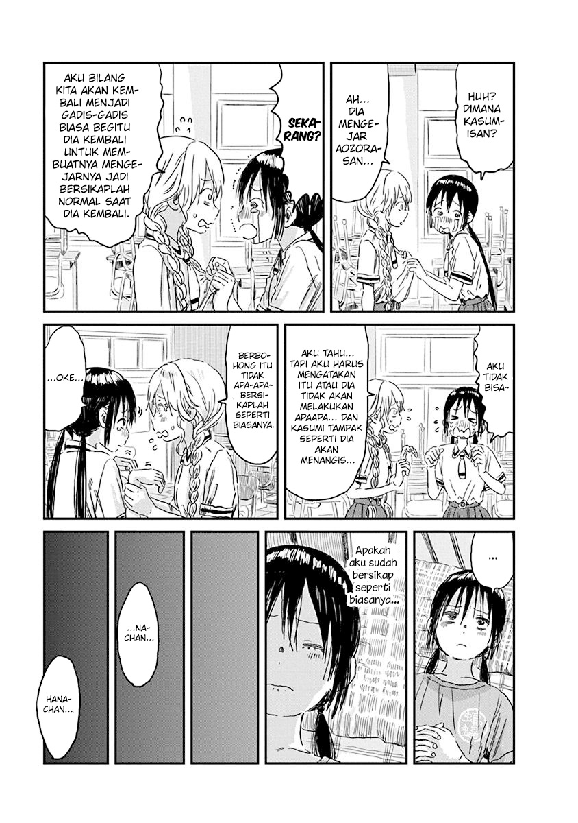 Asobi Asobase Chapter 86 - Halaman 4