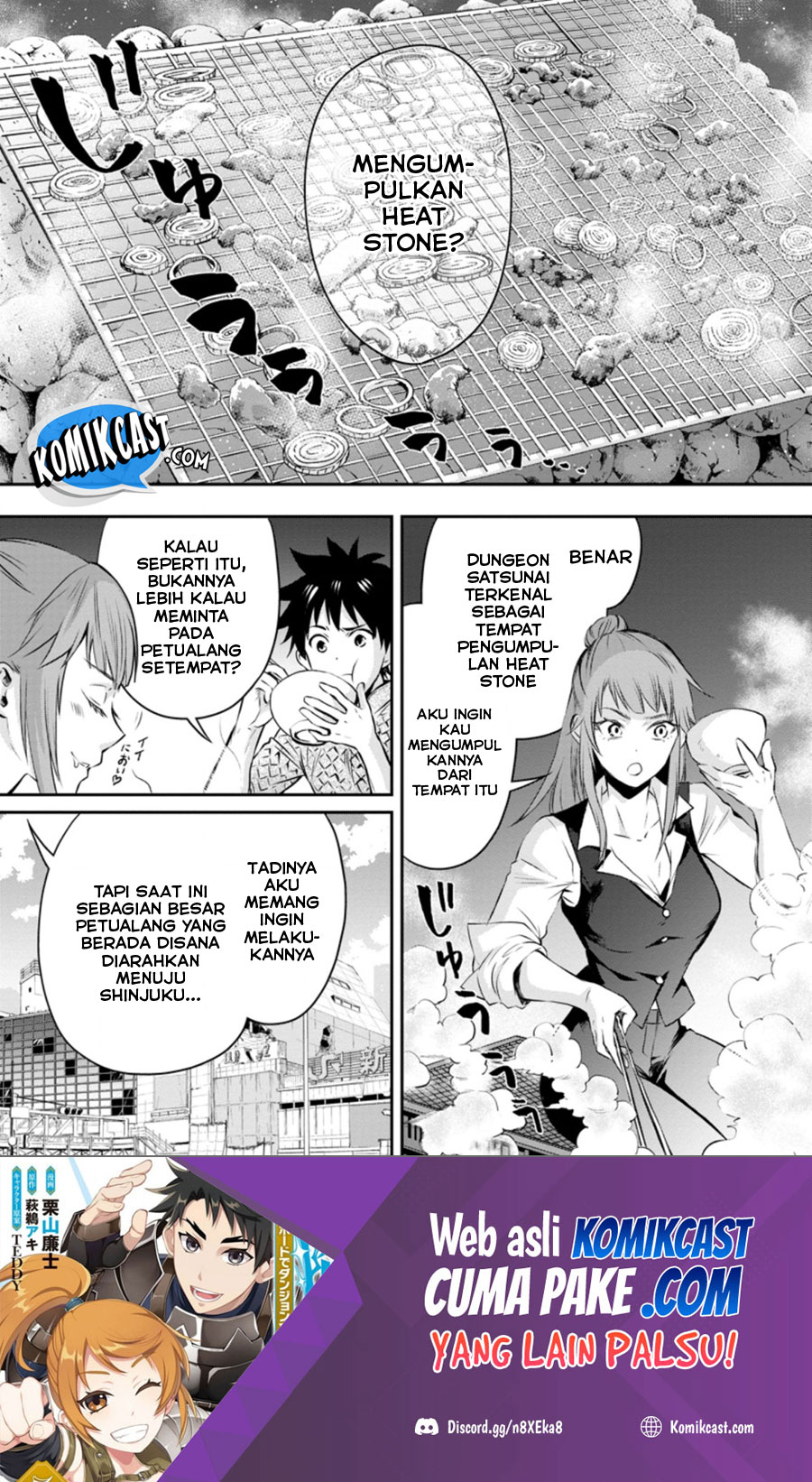 Manga Bouken-ka ni Narou! ~ Sukiruboudo de Dungeon Kouryaku ~ Chapter 29 gambar 2