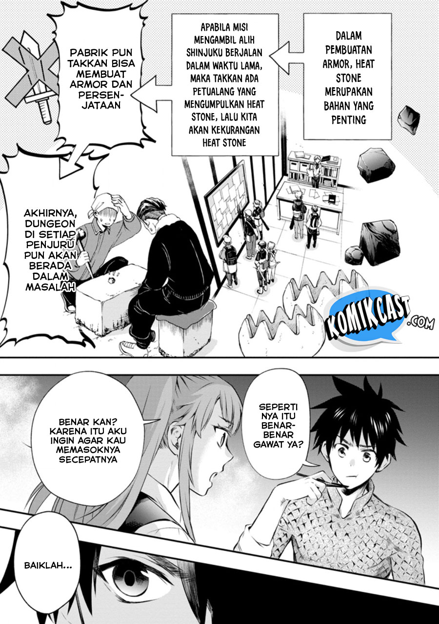Bouken-ka ni Narou! ~ Sukiruboudo de Dungeon Kouryaku ~ Chapter 29 - Halaman 4