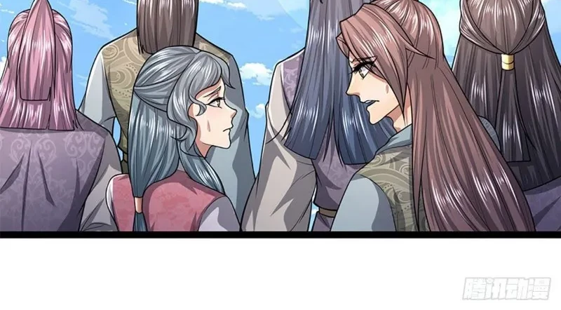 My Disciples All Over The World Chapter 78 - Halaman 13