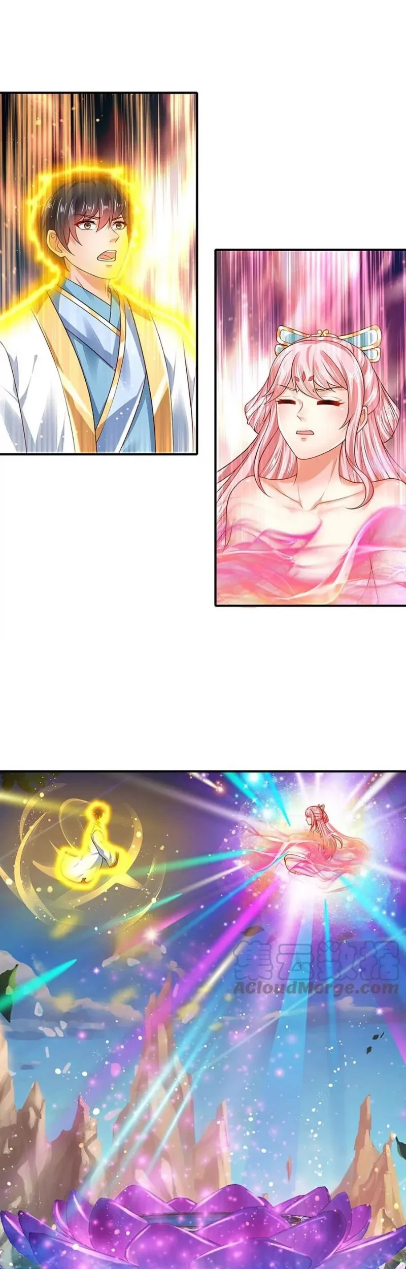 Star Sign In To Supreme Dantian Chapter 86 - Halaman 3
