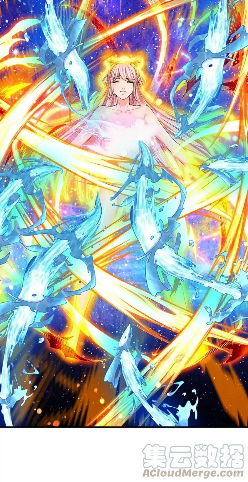 Star Sign In To Supreme Dantian Chapter 86 - Halaman 10