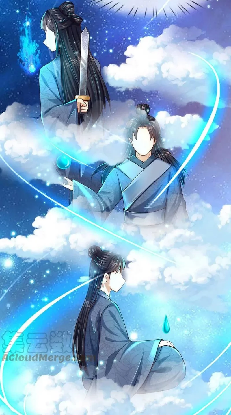 Star Sign In To Supreme Dantian Chapter 85 - Halaman 28