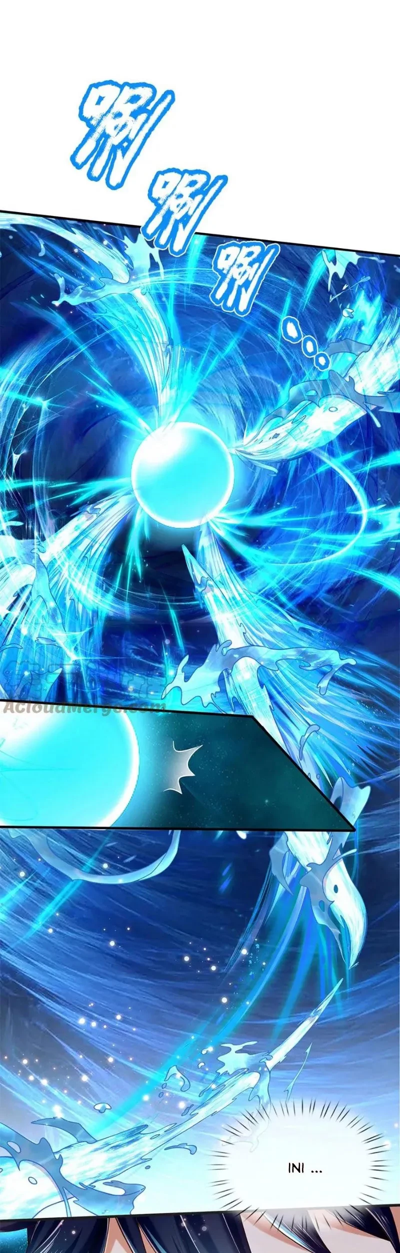 Star Sign In To Supreme Dantian Chapter 85 - Halaman 17