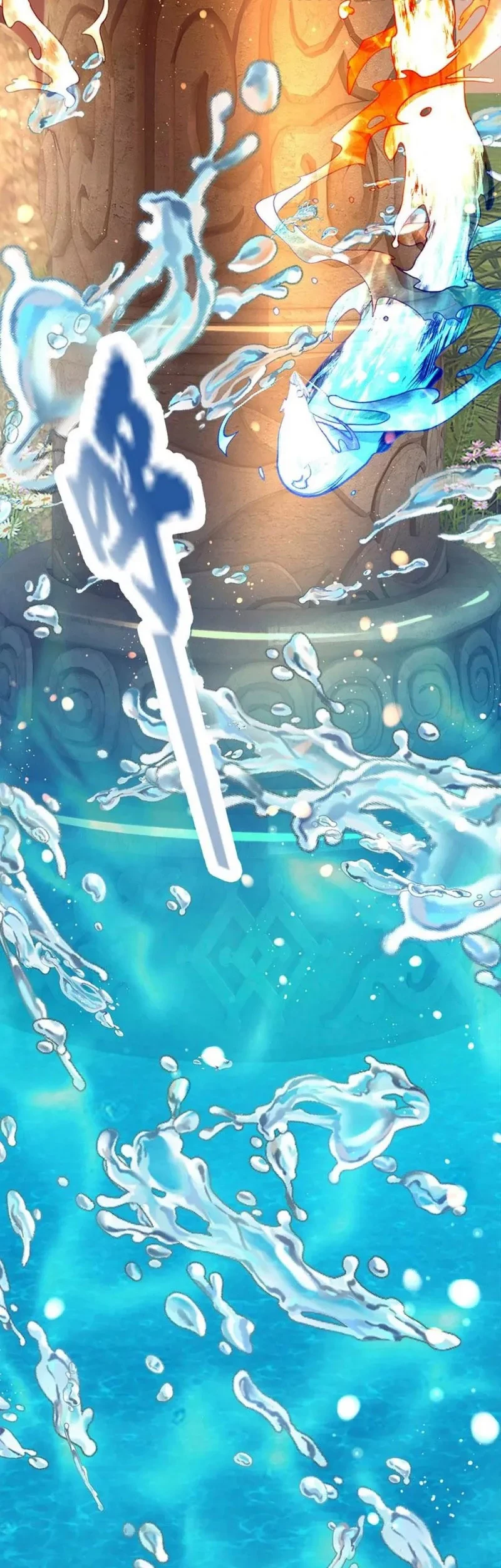 Star Sign In To Supreme Dantian Chapter 83 - Halaman 15