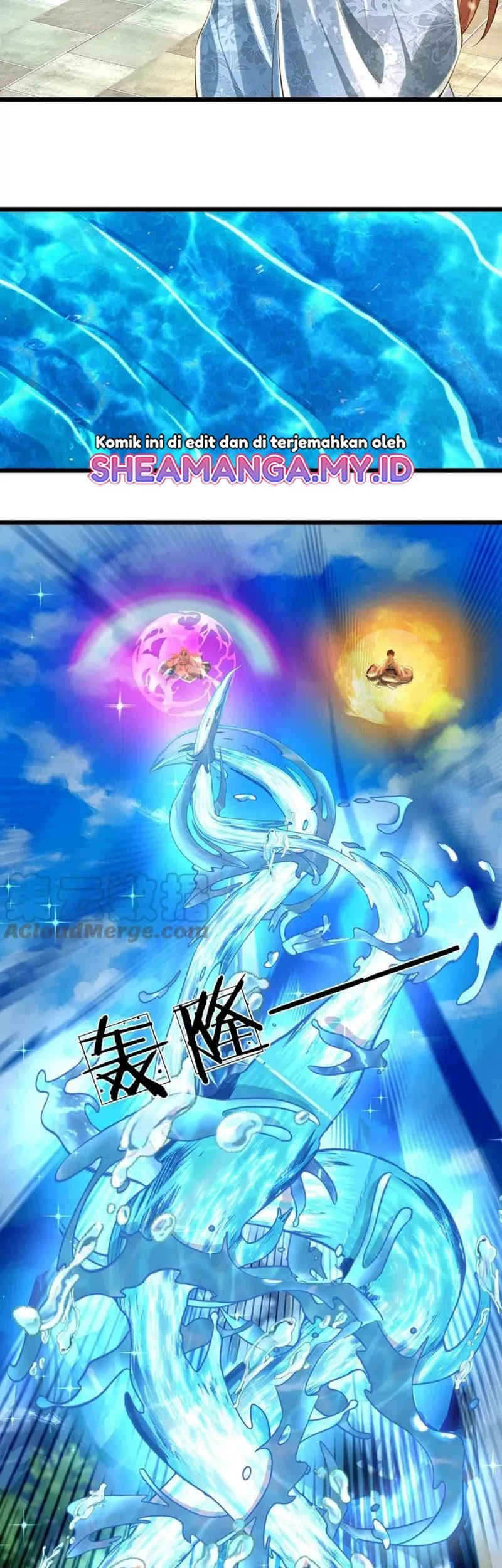 Star Sign In To Supreme Dantian Chapter 83 - Halaman 17