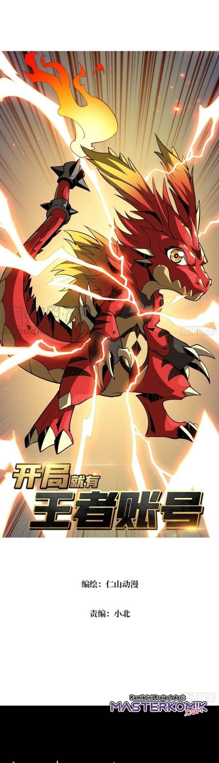 Manhua King Account At The Start Chapter 94 gambar 2