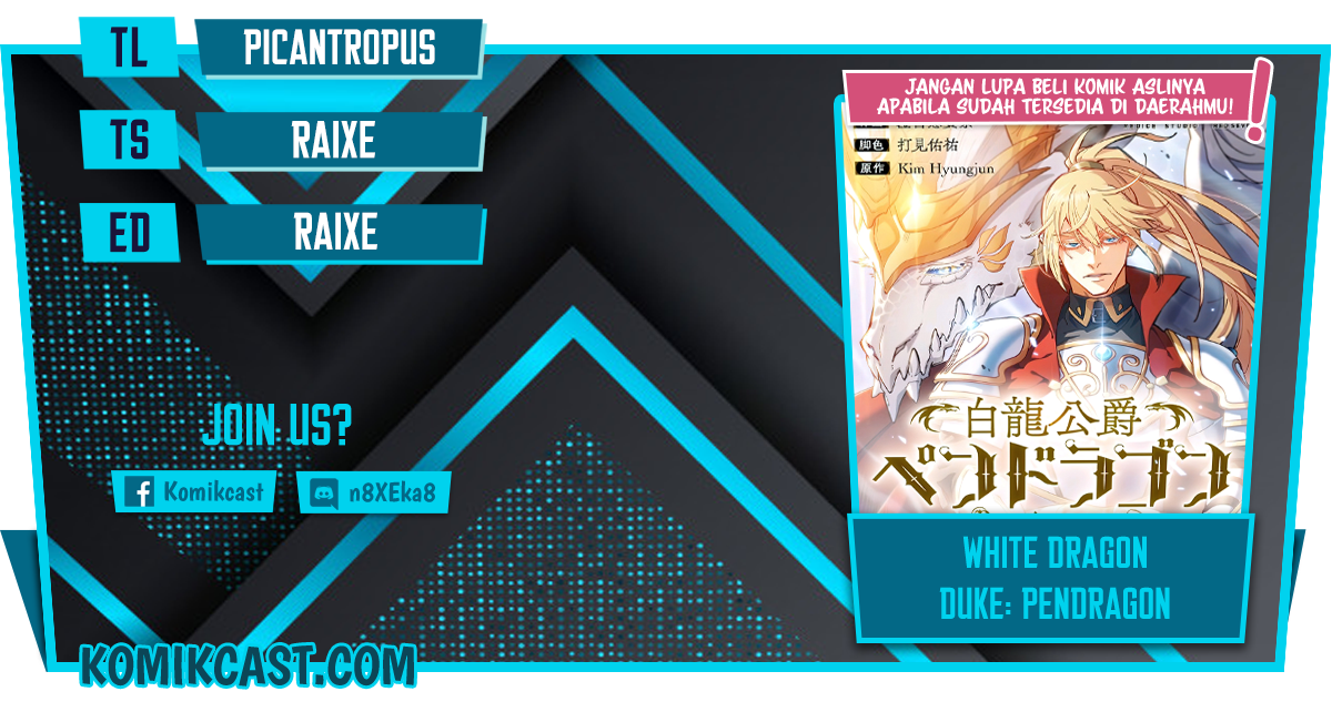 Komik White Dragon Duke: Pendragon Chapter 30 gambar 1