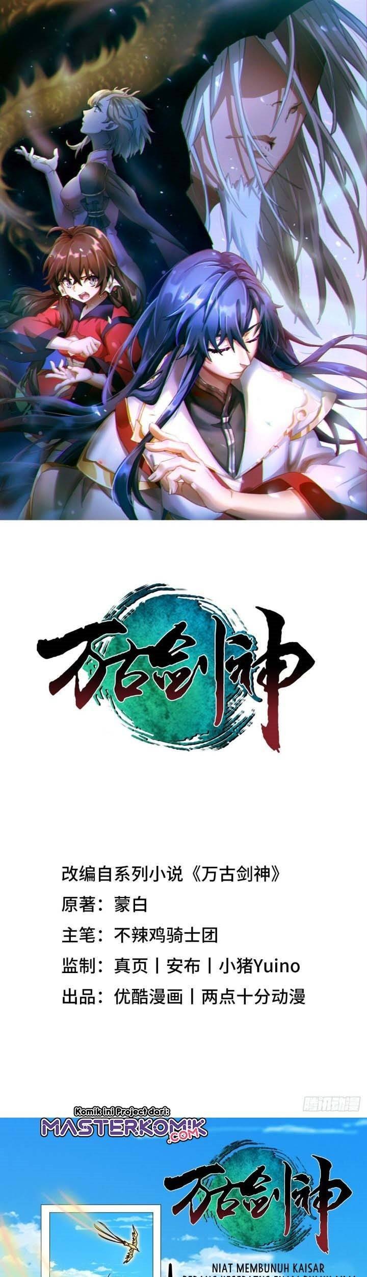 Manhua Everlasting God of Sword Chapter 165 gambar 2