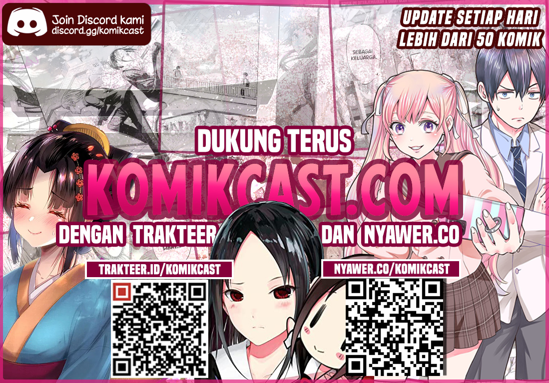 Arasaamama no Watashi de Ii no? Chapter 23.5 - Halaman 6