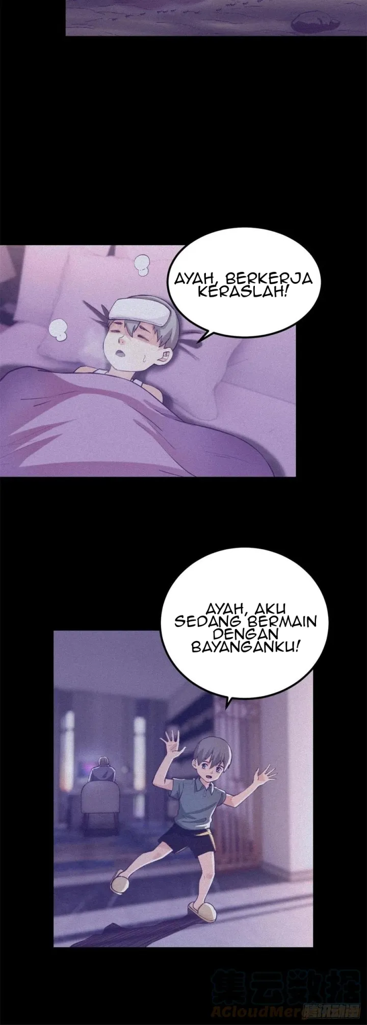 My Exclusive Dream World Adventures Chapter 113 - Halaman 12