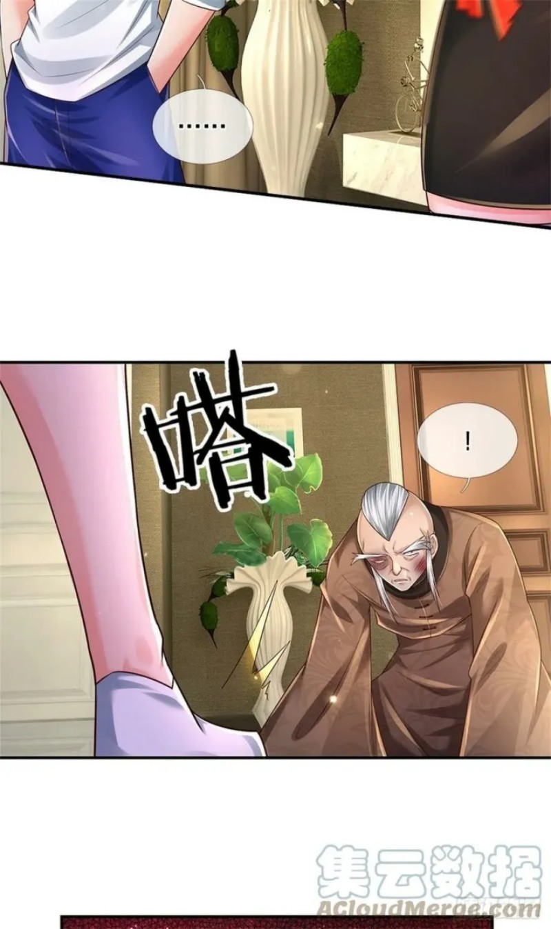 100.000 Layers Of Body Refining: I Raise All Emperor Chapter 109 - Halaman 21